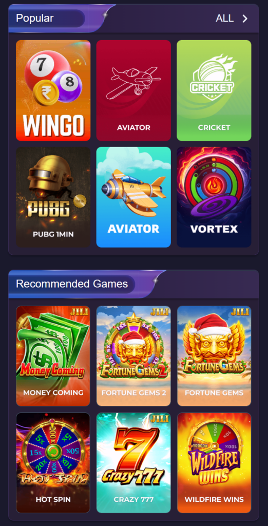 Jai Club game catalog screen preview